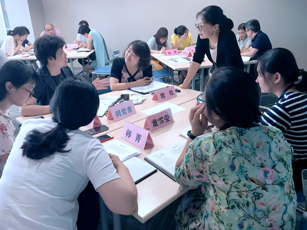 小組討論_副本.jpg