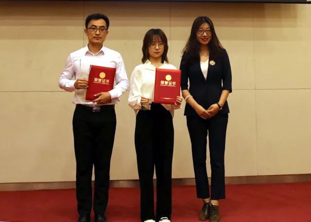 2019年度優秀共青團干部.jpg