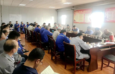 榆能化“7.30”中交協調推進會提了這些要求1.jpg
